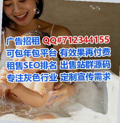海阳代母畜牧工作室